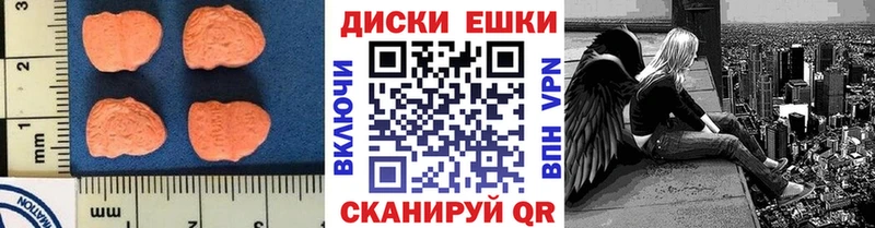 магазин продажи наркотиков  Новоржев  Экстази бентли 