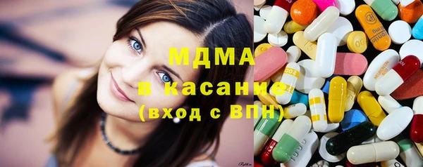 первитин Володарск