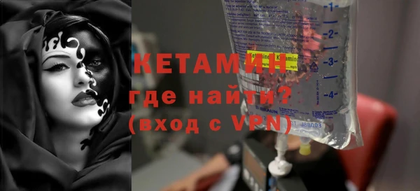метадон Заречный