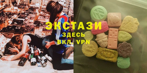 метадон Заречный