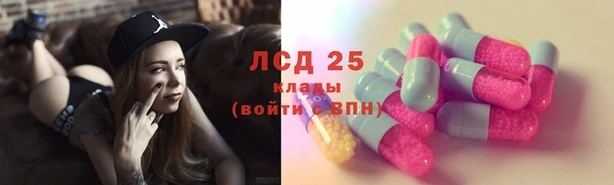 первитин Володарск
