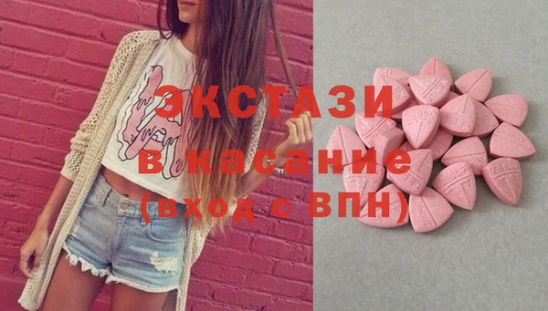 бошки Заполярный
