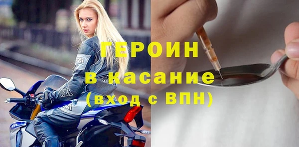 метадон Заречный