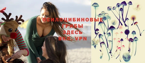 наркотики Волоколамск