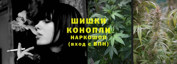 первитин Володарск