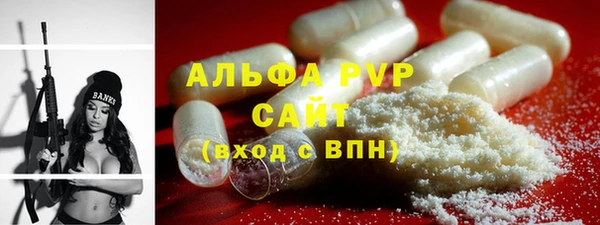 бошки Заполярный